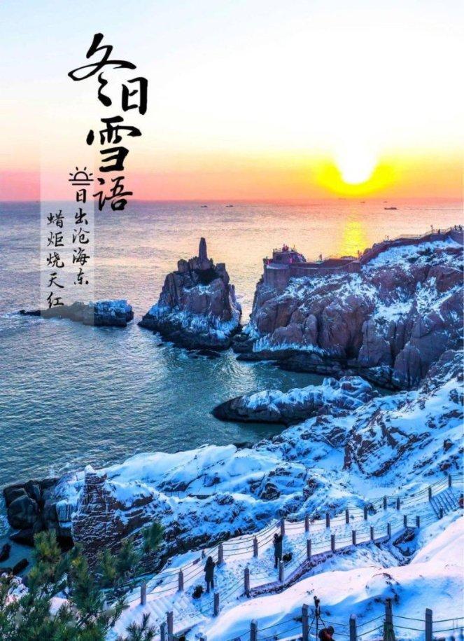 蜗牛寻新房7