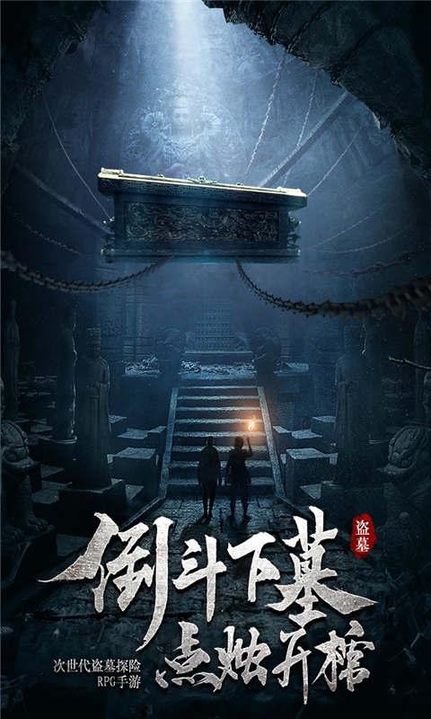 杨绛最干净的四句话游戏画面