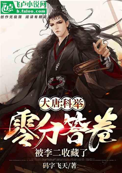 携手我送师父礼物,师父说不用这么客气,我说一日为师终身为父。她笑了,她就把东西收下了,她是什么意思?,打开知识星球的大门!