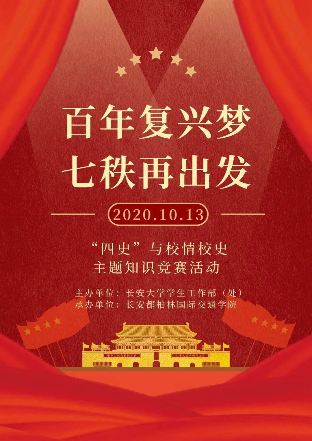 一个女人叫男人不要吃醋代表什么？游戏画面