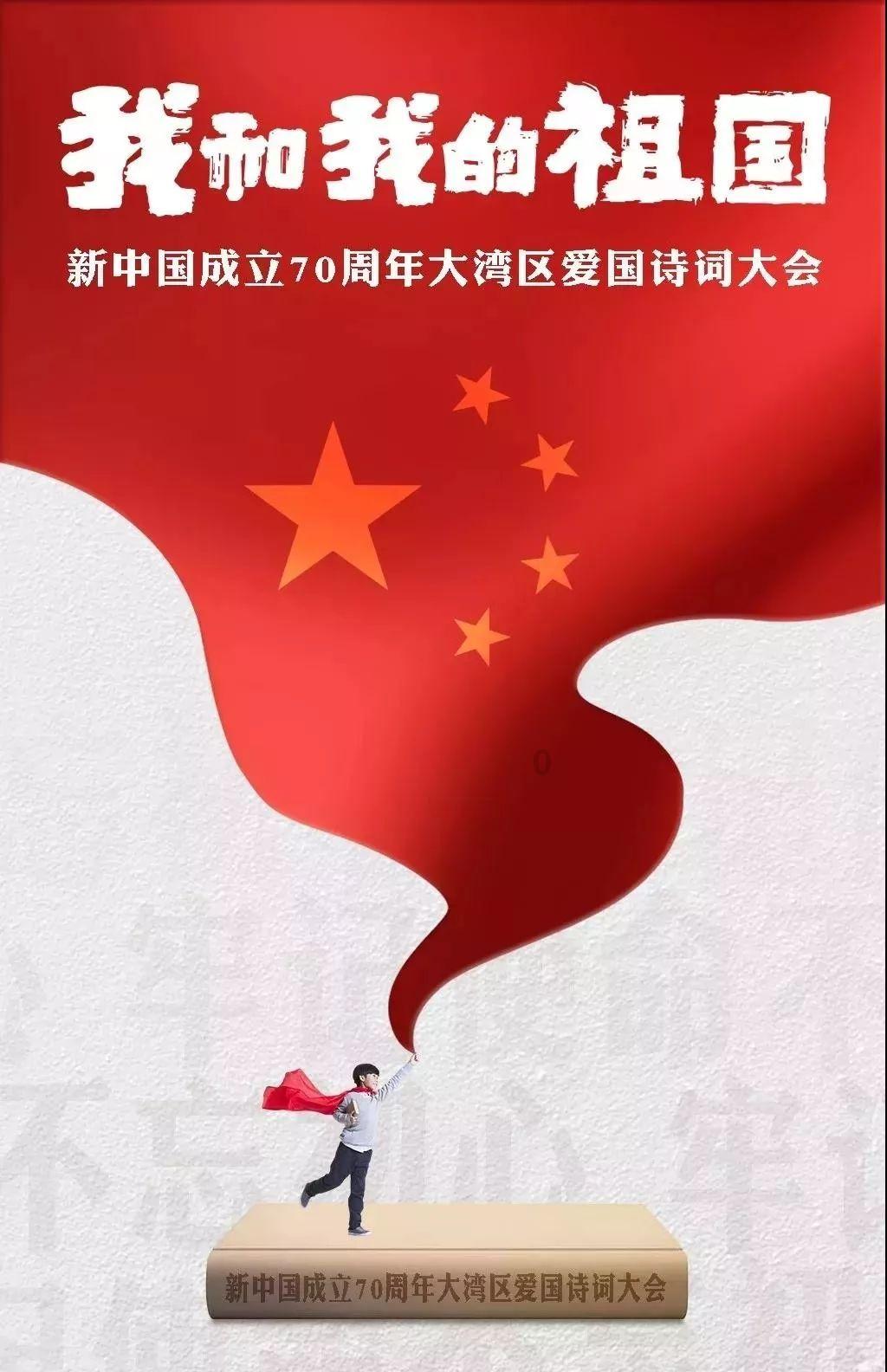 逃出华丽的房子
