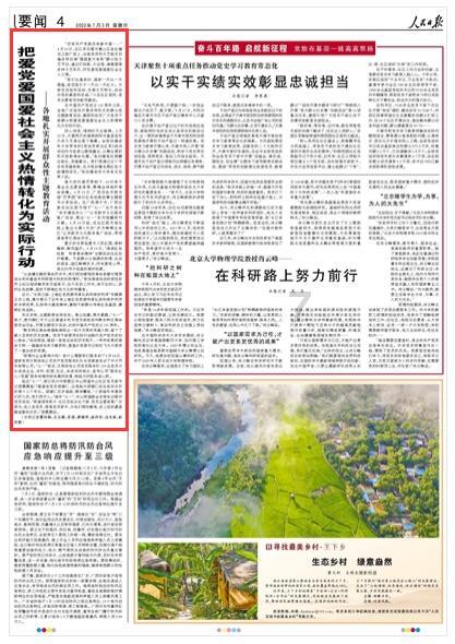 逃出昏暗的房子